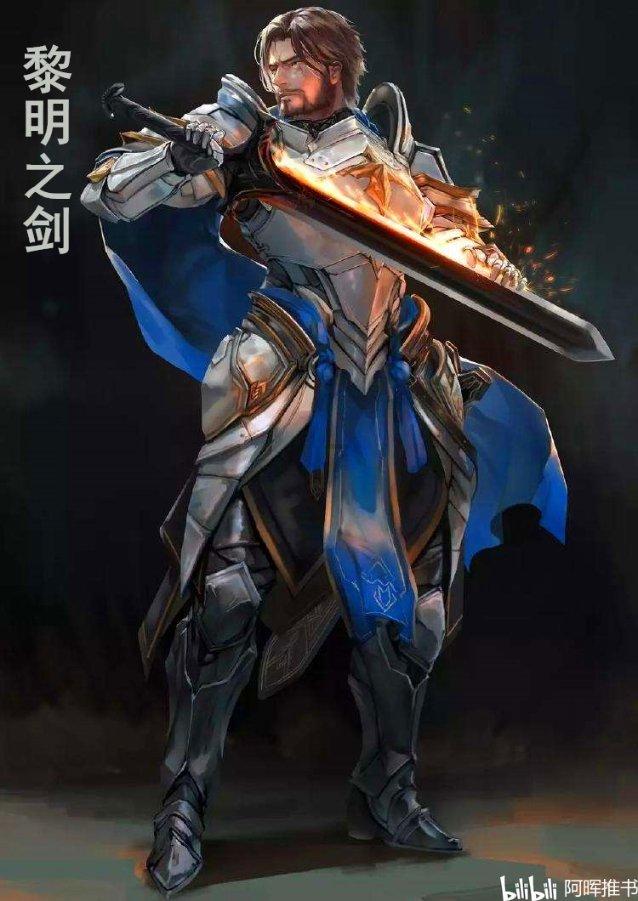逃离卡拉地牢