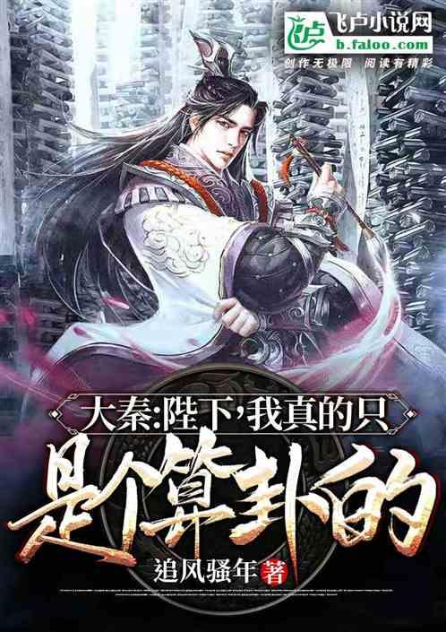 格莱美颁奖典礼
